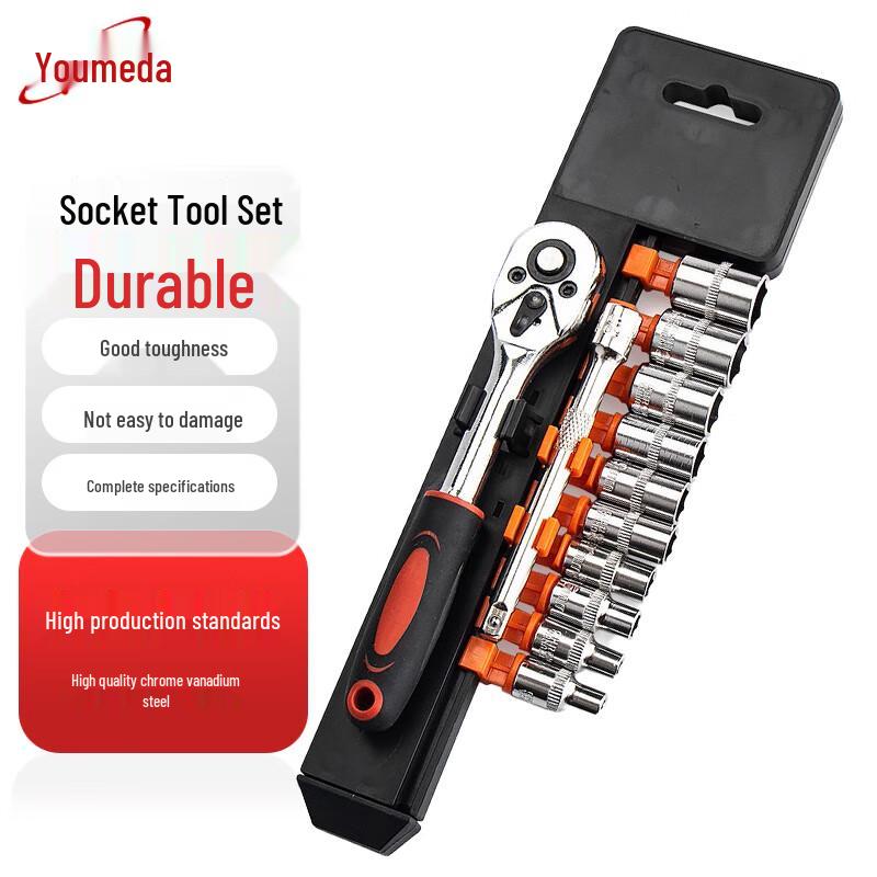 Youmaida 12-Piece 1/2-Inch Drive Quick Ratchet Socket Wrench Set