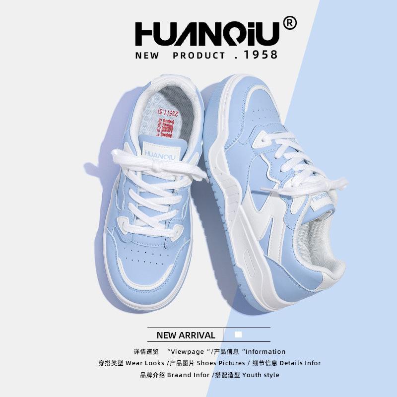 Global Thick Baseplate Shoes Women's Summer ZHQ-XA375 New Versatile Sports and Leisure Shoes Lightweight Soft-soled Shoes