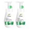 Oil Control & Softening Facial Cleansing Foam (2x160ML)