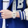 Sanda Student Watch: Simple Double Calendar Design for Junior High Students