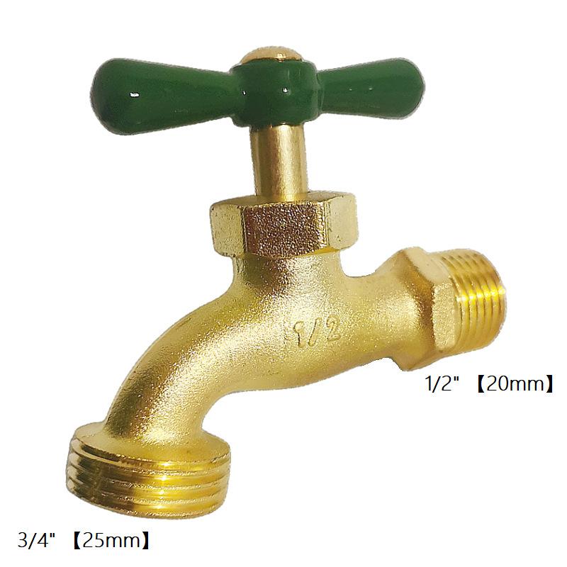 New Faucet Extenders Outdoor Antifreeze Garden Zinc Alloy Villa Watering Cold Faucet Single Outlet Spout Horticultural Spout