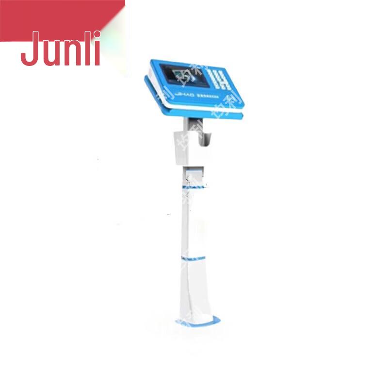Junli Physical Fitness Assessment Equipment