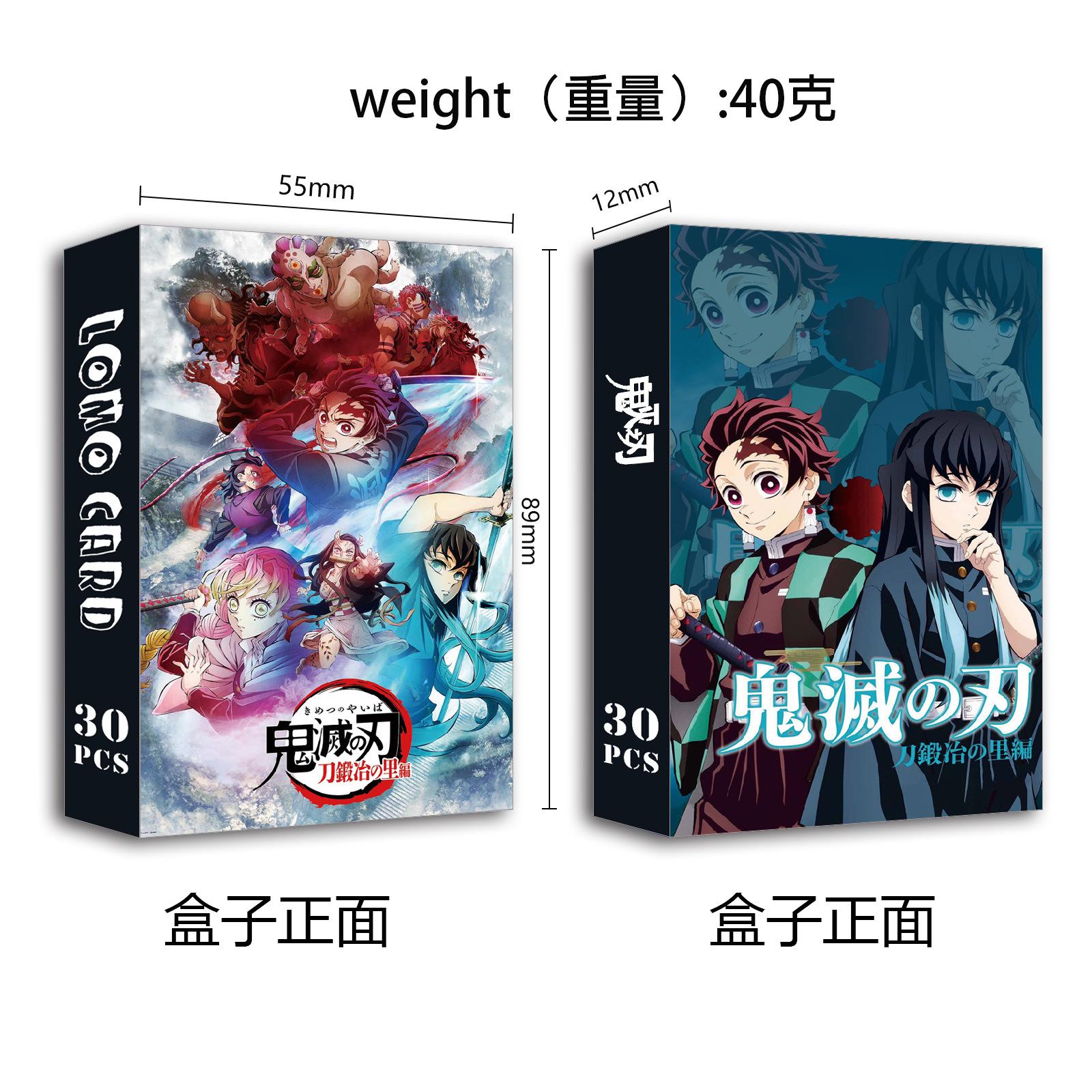 Schöne Dämonenjäger Doppelseitige Lomo-Karten 30 Stück in Box HD-Gedruckt Anime-Peripheriekarten Für Anime-Fans Als Lesezeichen Grußkarte