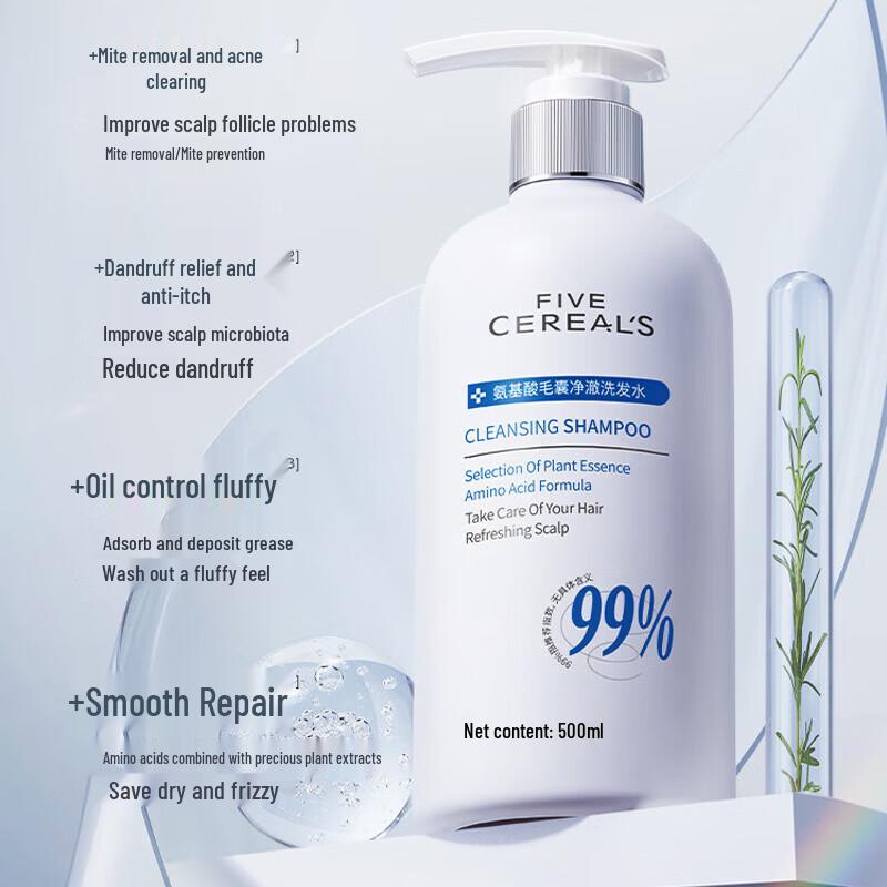 Korean Five Grains Anti-Dandruff Oil Control Shampoo 500ml