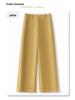 Women's Khaki Summer 2025 Loose Wide-Leg Casual Pants