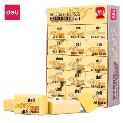 Deli 7535A 4B Pencil Erasers
