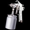 Dongcheng W-71 Suction Feed Pneumatic Paint Spray Gun CN Plug (adapter Included)