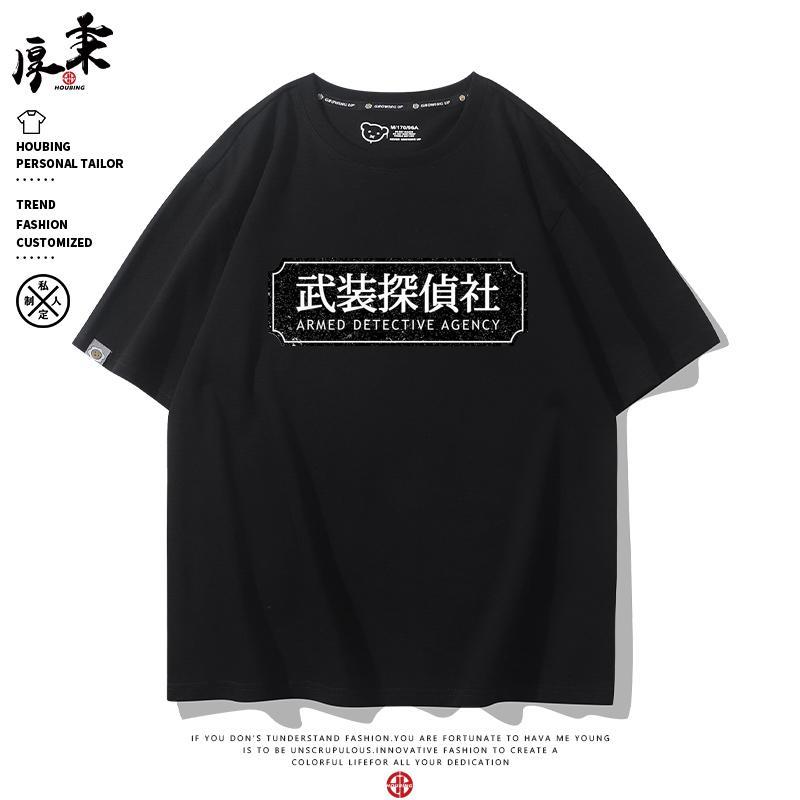 New Anime Nakahara Chuuya Dazai Osamu Cosplay Printed Short Sleeve TShirt Casual Tee Fashion Vintage Shirts Versatile In Summer