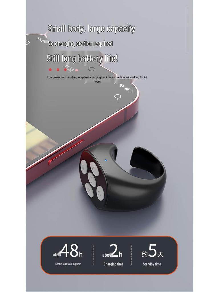 Douyin Bluetooth Video Remote & E-book Page Turner