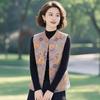 New Chinese Style Embroidered Vest for Women - Stylish Spring & Autumn Cardigan for Middle-Aged & Elderly