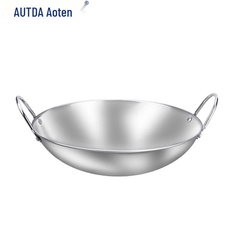 AUTDA Stainless Steel Alcohol Stoves & Hot Pots