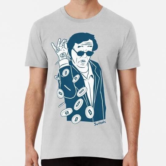 Satoshi Nakamoto S to 5XL Made in the USA T-Shirt S