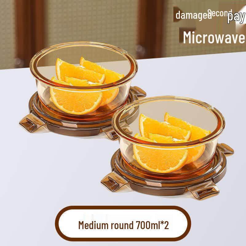 Qiwei Glass Microwave Meal Prep Container
