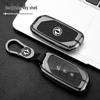 22 Dongfeng Fengxing T5 EVO Key Case for Fengxing Yacht T5 Automatic Yuedong Version, Car Shell Cover