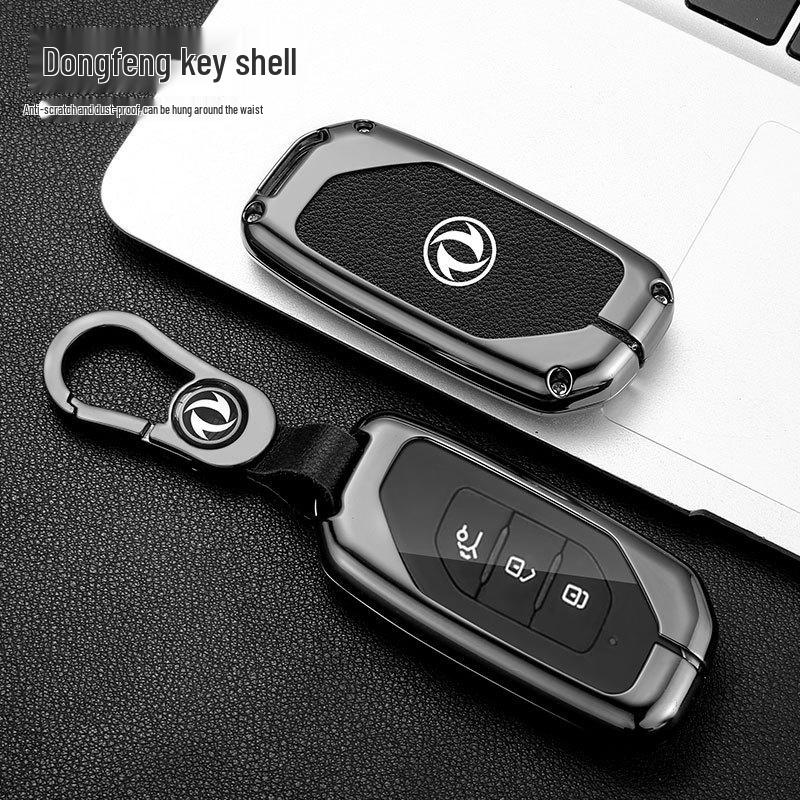 22 Dongfeng Fengxing T5 EVO Key Case for Fengxing Yacht T5 Automatic Yuedong Version, Car Shell Cover