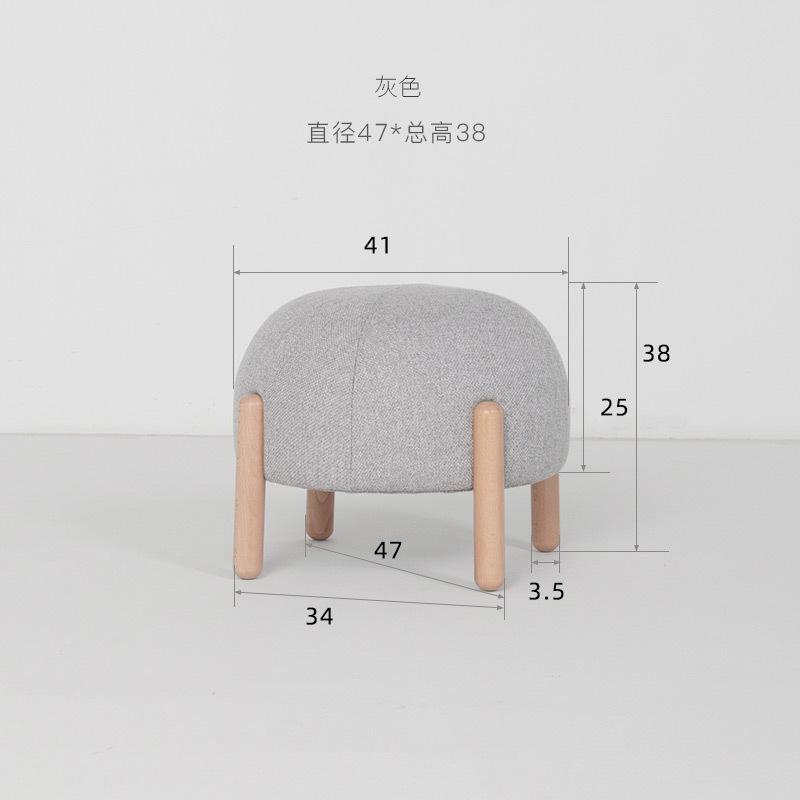 

Fabric Shoe Changing Stool – Small Simple Low Stool for Home Doorway & Sofa, Creative Round Footrest