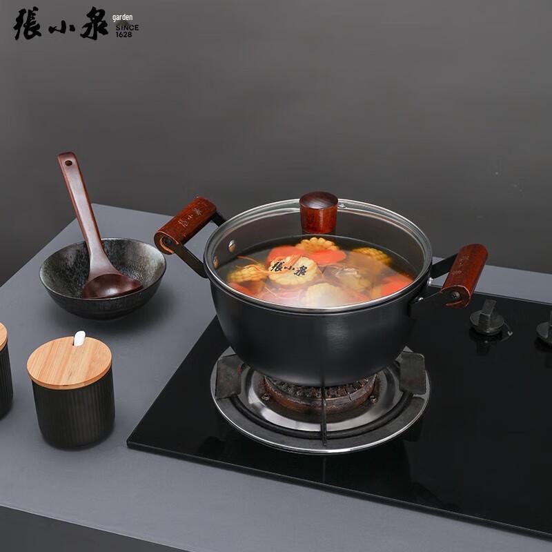 Zhang Xiaoquan Kochgeschirrset aus Feineisen im antiken Stil
