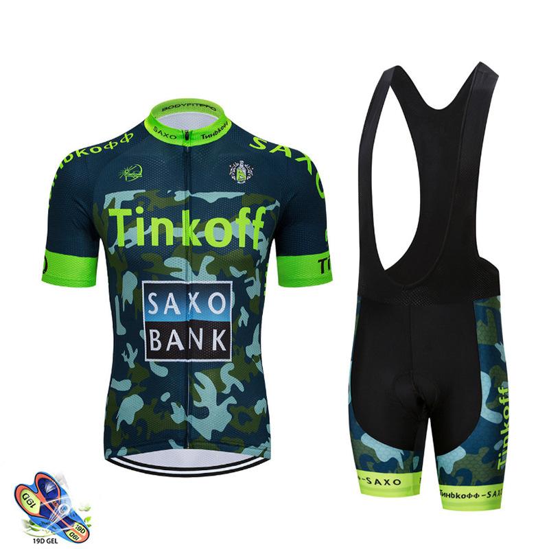 Tour De France Summer Short-sleeved Overalls Cycling Suit Set Downhill Roller Skating Suit Outdoor Equipment