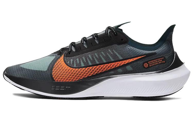 Nike Zoom Gravity Midnight Turquoise BQ3202-300 43