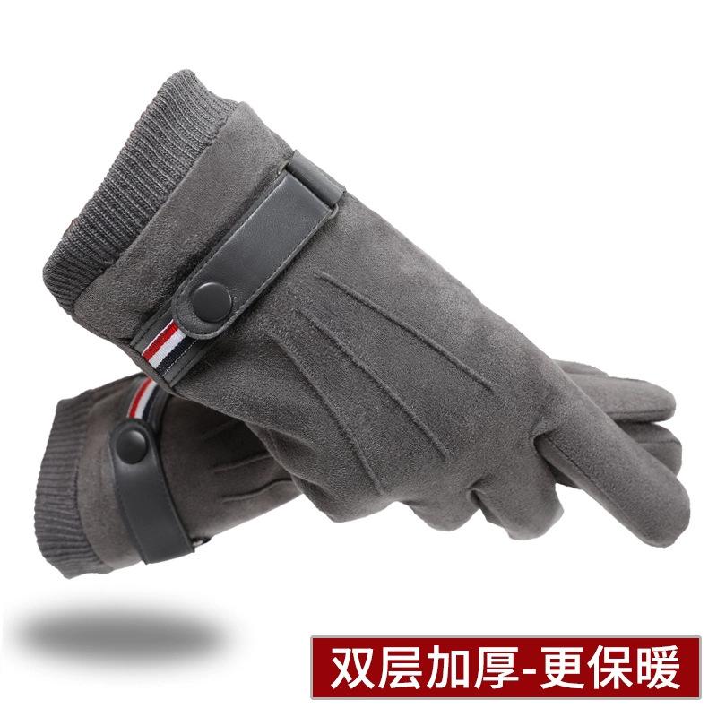 Gloves Men's Winter Warm Fleece Thickened Suede Gloves Outdoor Sports Cycling Electric Vehicle Touch Screen Cotton Gloves