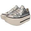 Converse Chuck Taylor All Star Lift Double Stack Silver Egret Black Unisex Sneakers A16406C