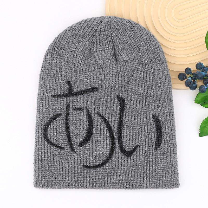 Design Sweet Cool Niche Knitted Hat Autumn and Winter Inkjet Basic Alphabet Spice Girl YK Cold Hat Stylish Street Trendy Girl