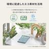 Casio Design Calculator Comfy Grayish Green Just Type 12 Digits JT-200T-GN-N