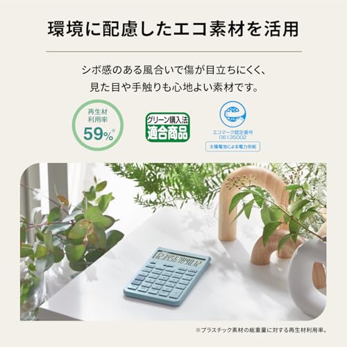 Casio Design Calculator Comfy Grayish Green Just Type 12 Digits JT-200T-GN-N