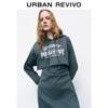 UR 2025 Autumn Women's Casual Two-Piece Look Hooded Dress