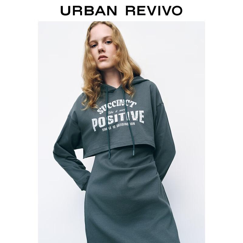 UR 2025 Autumn Women's Casual Two-Piece Look Hooded Dress