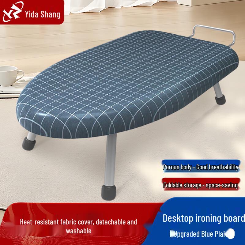 Yidashang Foldable Tabletop Ironing Board