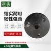 Zhengyue Sports Training Poles & Bases