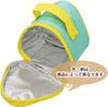 Skater Insulated Rice Ball Shaped Lunch Bag Pokemon Pikachu Face 23 KONC2 -