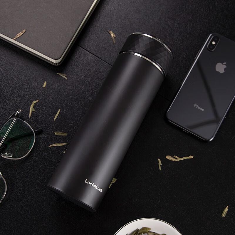 LocknLock Smart Insulated Tumbler 450ml
