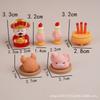 Welcome To The God Of Wealth Mini Simulation Set Doll House Model Ornament Pig Head Chicken Food Play Children Play House Small Toys