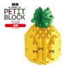 Mini Food Fast Food Fruit 3D Model Building Blocks DIY Wine Burger French Fries Hot Dog Cake Puzzle Assembly Toy Boy Girl Gift
