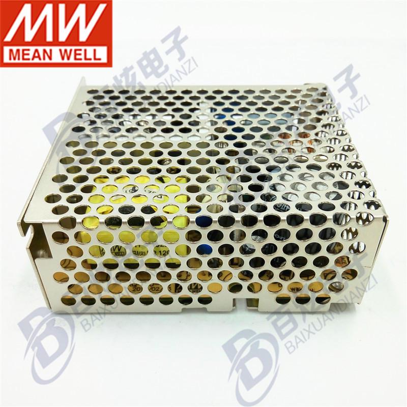 Mingwei RQ-50C 50W Quad Output Power Supply (+5V, +15V, -5V, -15V)