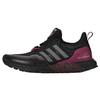 New Ultra Boost Cold.RDY Dna Black Purple G54861