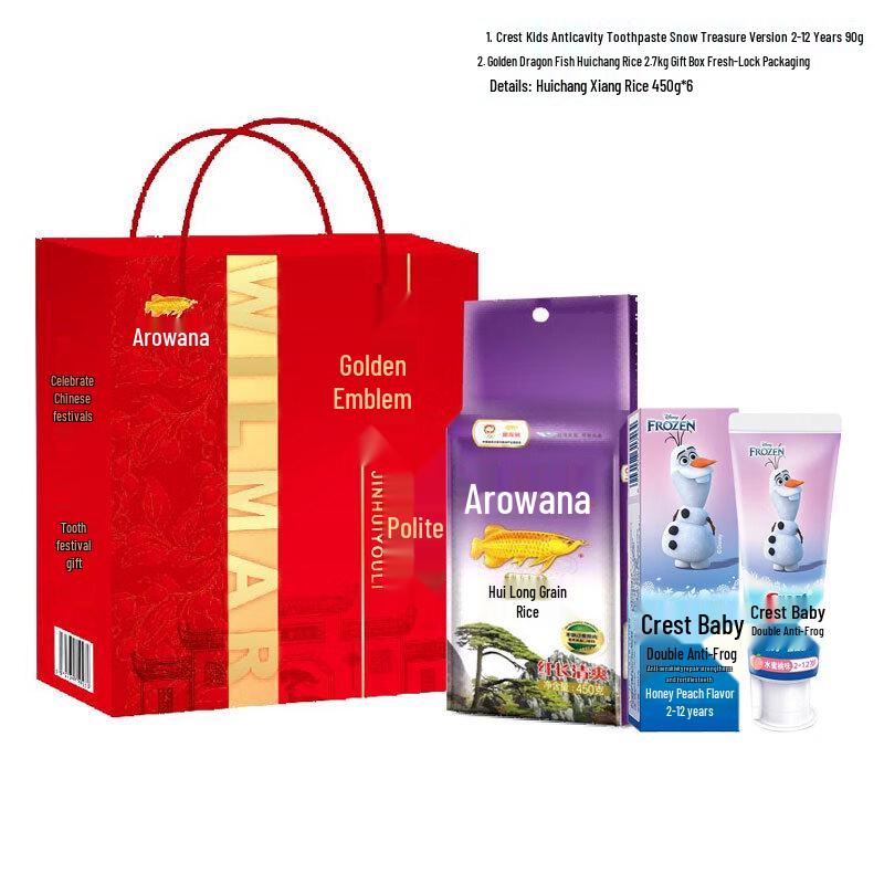 Crest Kids Frozen Elsa Anti-Cavity Toothpaste