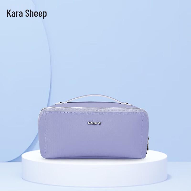 Kala Sheep Multi-functional Travel Toiletry Bag One Size