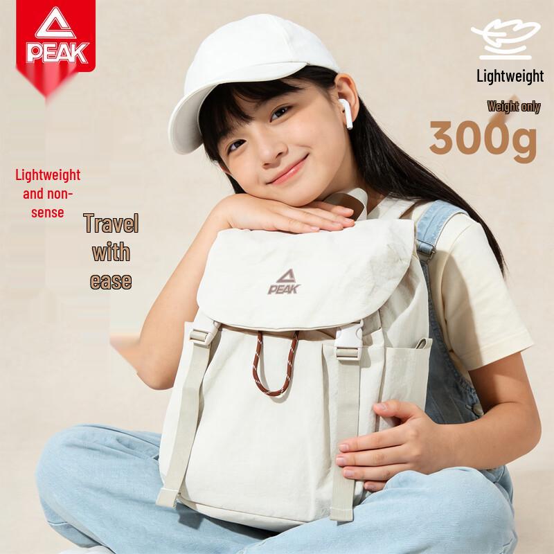 Peak Multi-Purpose Backpack