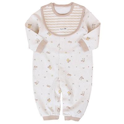 Organic Boom Grimm Dieser Raumanzug, Größe Nr. 80, beste Kinderkleidung Koreas