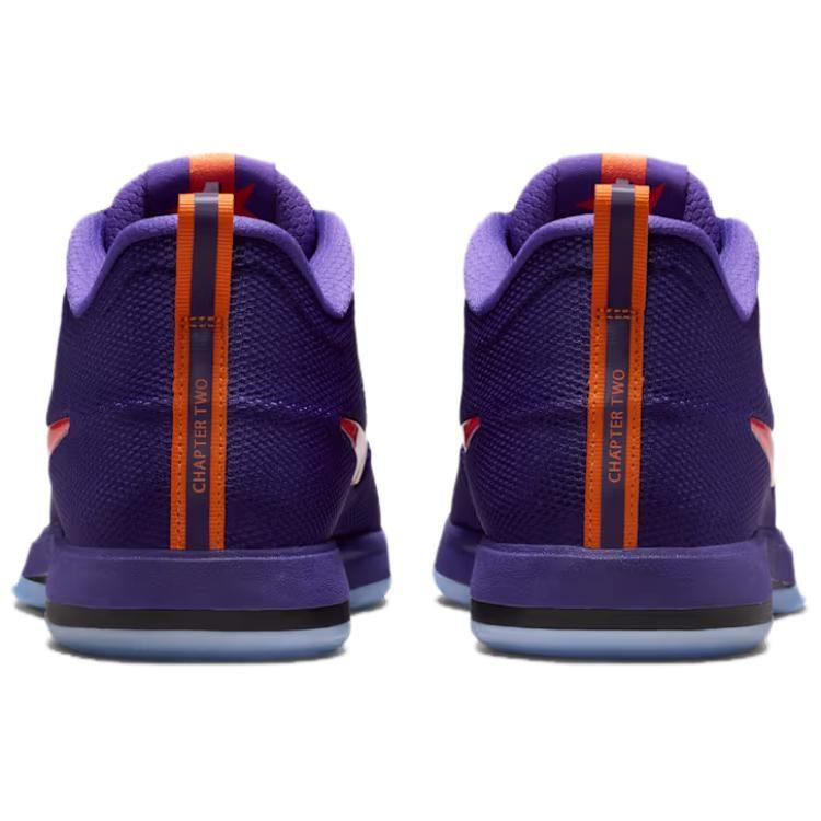 Nike Book 2 Basketball Shoes Men's Dark Purple Orange FZ7014-500