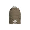 Originals Fabric Backpack Regular Unisex Brown Adidas ED8670