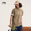 Li-Ning Weekend Youth Series Letter Print Round Neck Soft Comfortable Casual Knit Short Sleeve T-Shirt Unisex Tops Cocoa-Brown AHSU695-6