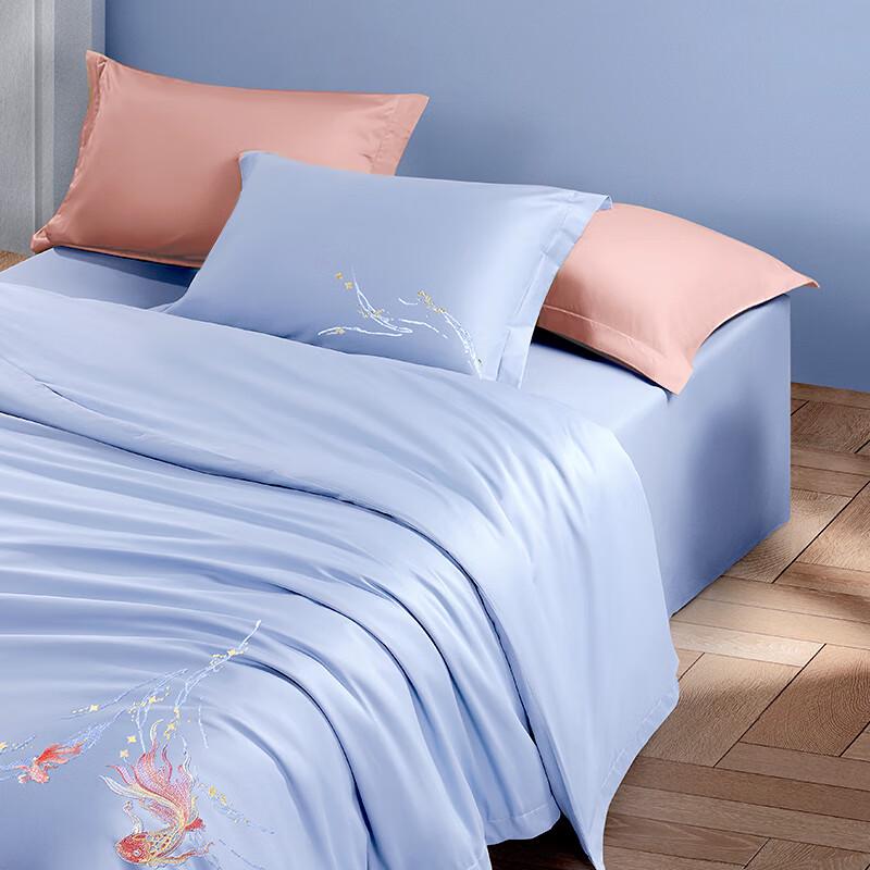 FUANNA Antibacterial Long-Staple Cotton Bedding Set