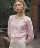 Haint Soft Round Neck Button Cardigan 3Col_Pink