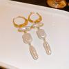 New  Irregular Imitation Pearl Tassel Earrings, Women's Personalized Creative Daily Hundred with Accessories Jewelry