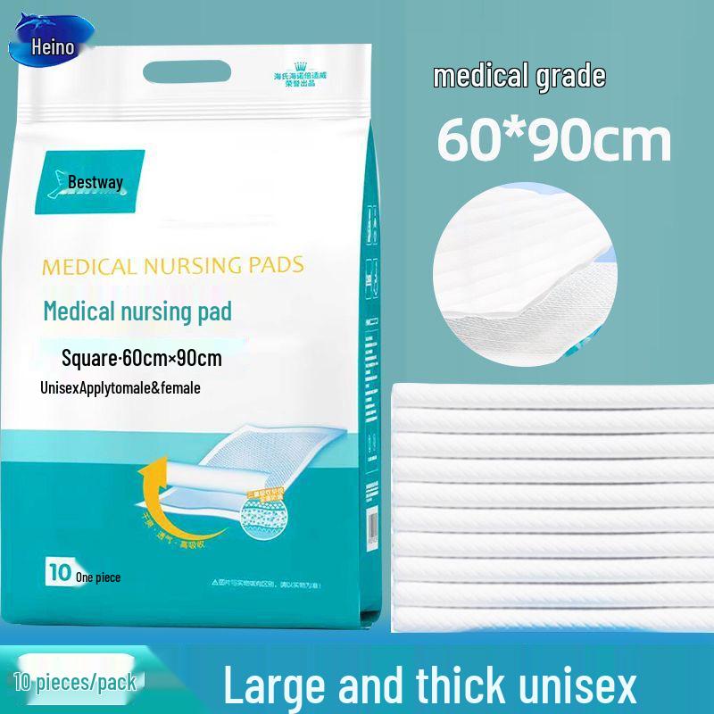 Haishi Hainuo Adult Nursing Pad - Diaper for Postpartum, Bedridden, Elderly, and Menstrual Care