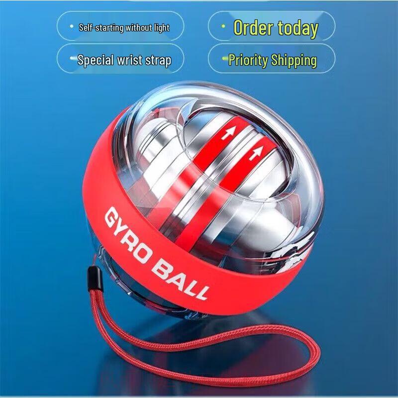 Jianzhidu Self-Starting Metal Powerball Wrist & Grip Trainer